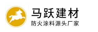 公司名稱