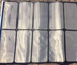 鐵礦用復合網